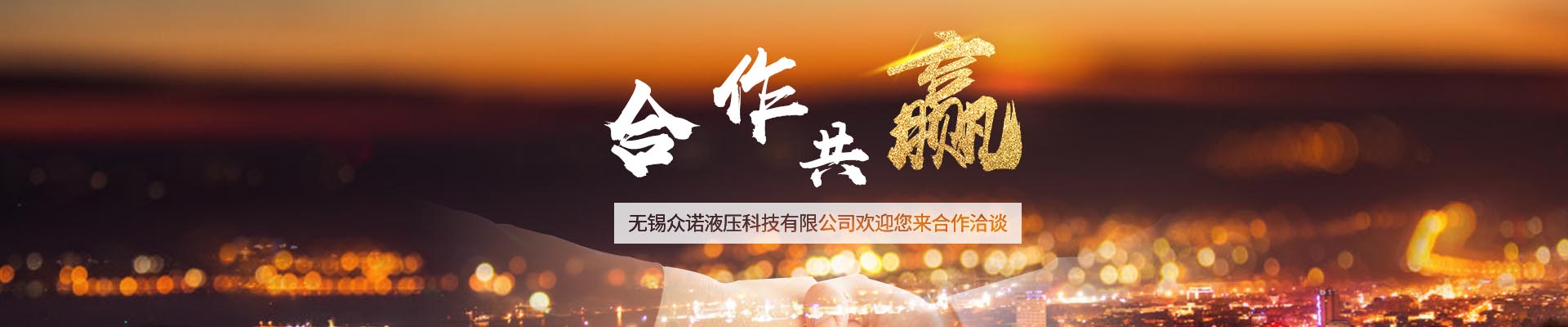 乐鱼体育在线登录