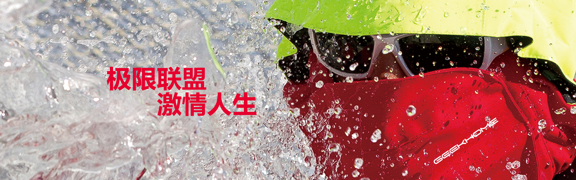 爱游戏网页登录入口