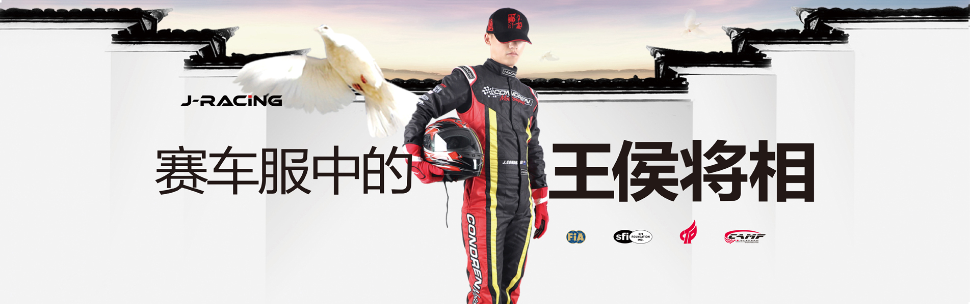 爱游戏网页登录入口