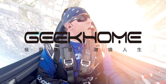 爱游戏网页登录入口:红色-CFW时尚