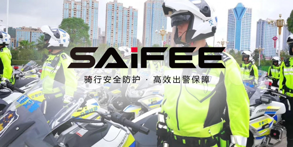 爱游戏网页登录入口:厂商新闻_智能设备_运动_汽车_智慧出行频道_天极网