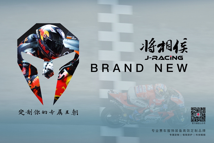 爱游戏网页登录入口